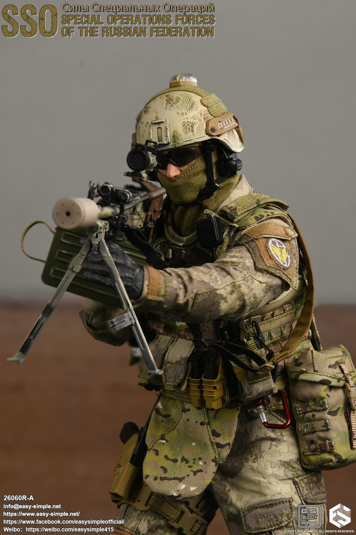 Russian Special Operations Forces(SSO) image 2