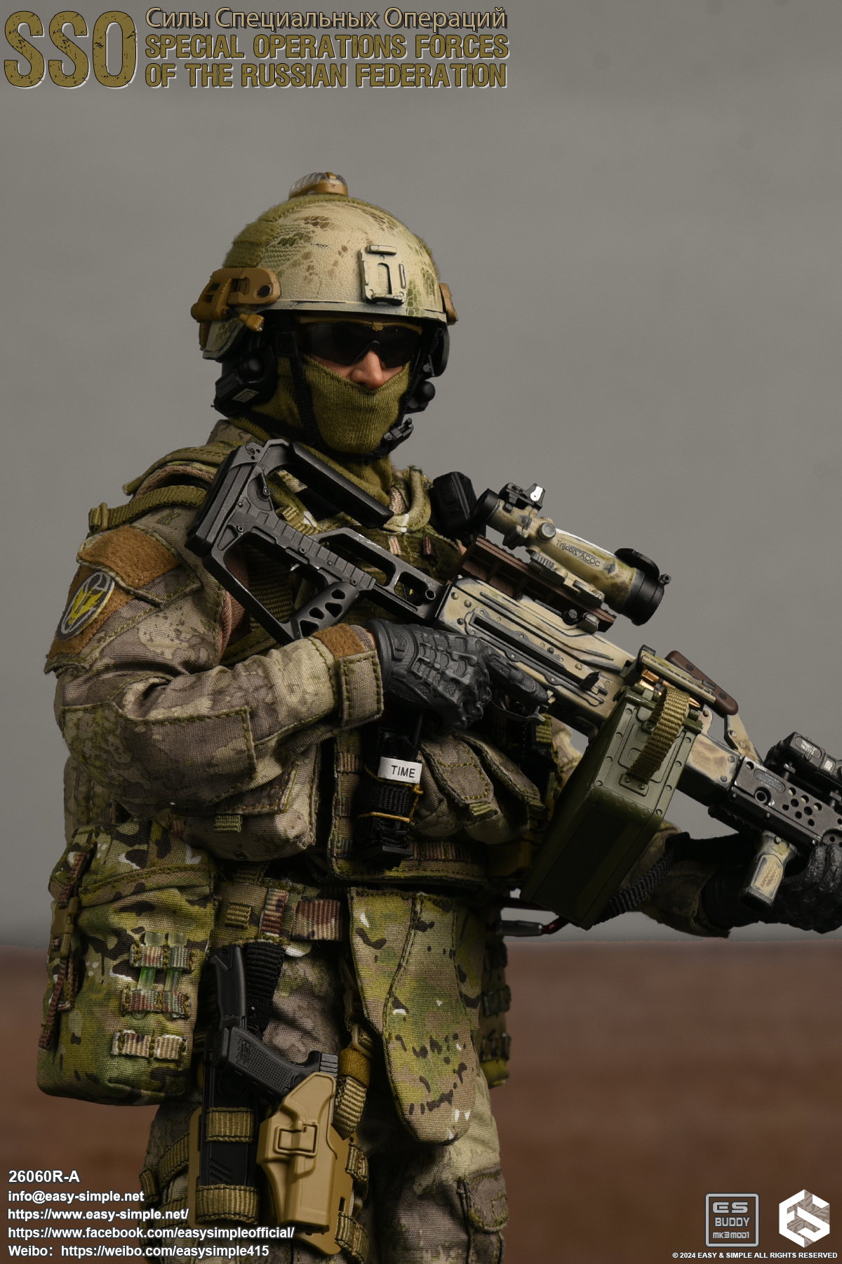 Russian Special Operations Forces(SSO) image 3