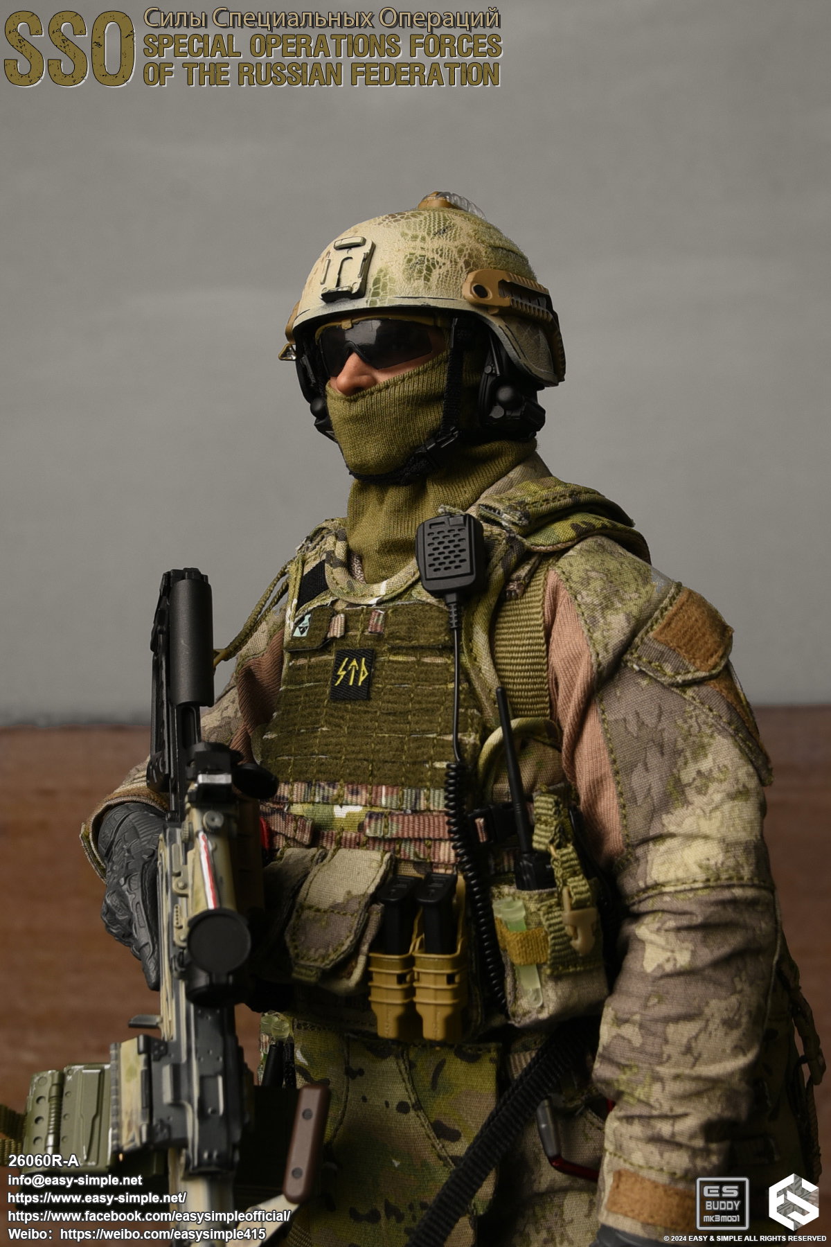 Russian Special Operations Forces(SSO) image 4