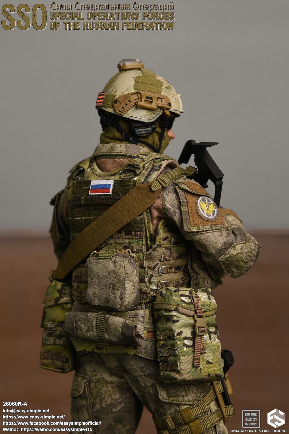 Russian Special Operations Forces(SSO) image 5