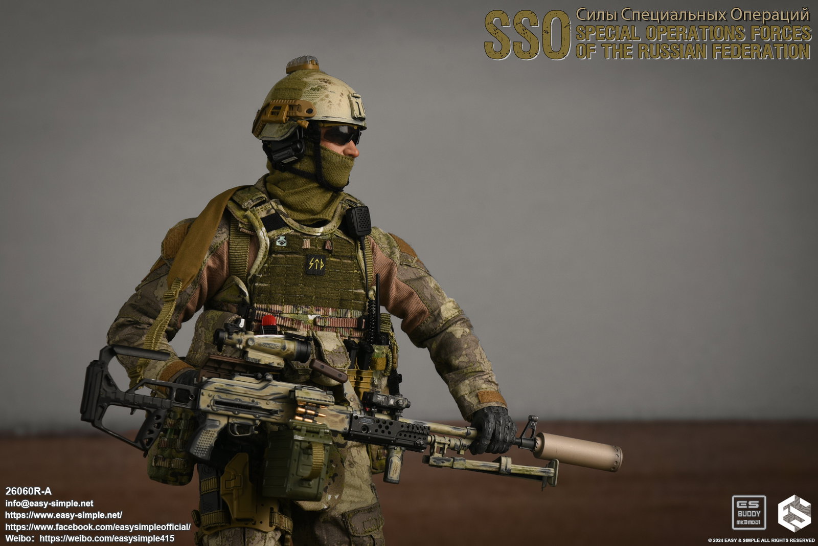 Russian Special Operations Forces(SSO) image 6