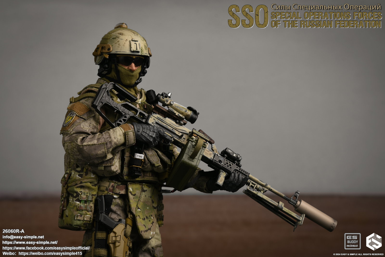 Russian Special Operations Forces(SSO) image 7