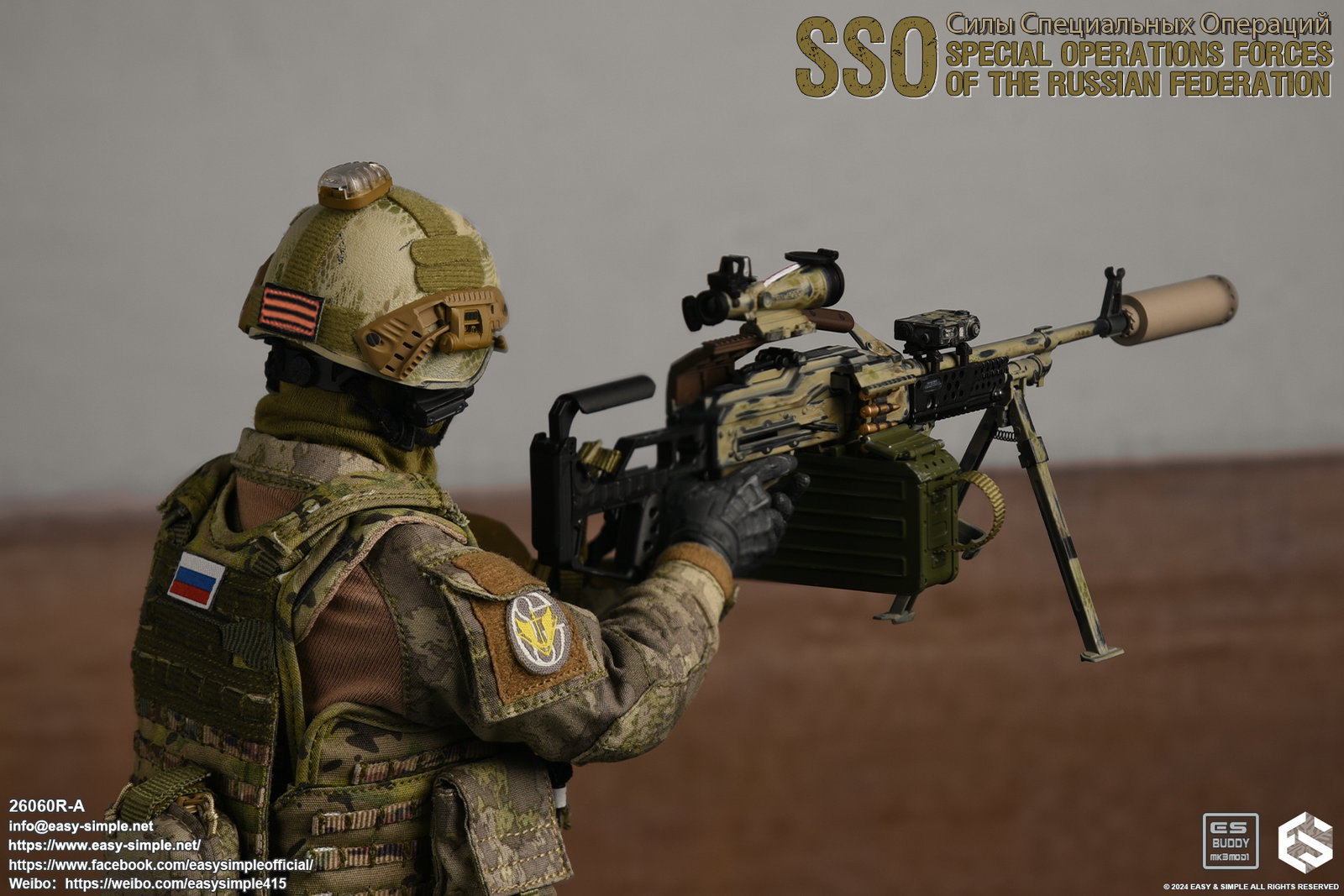 Russian Special Operations Forces(SSO) image 8