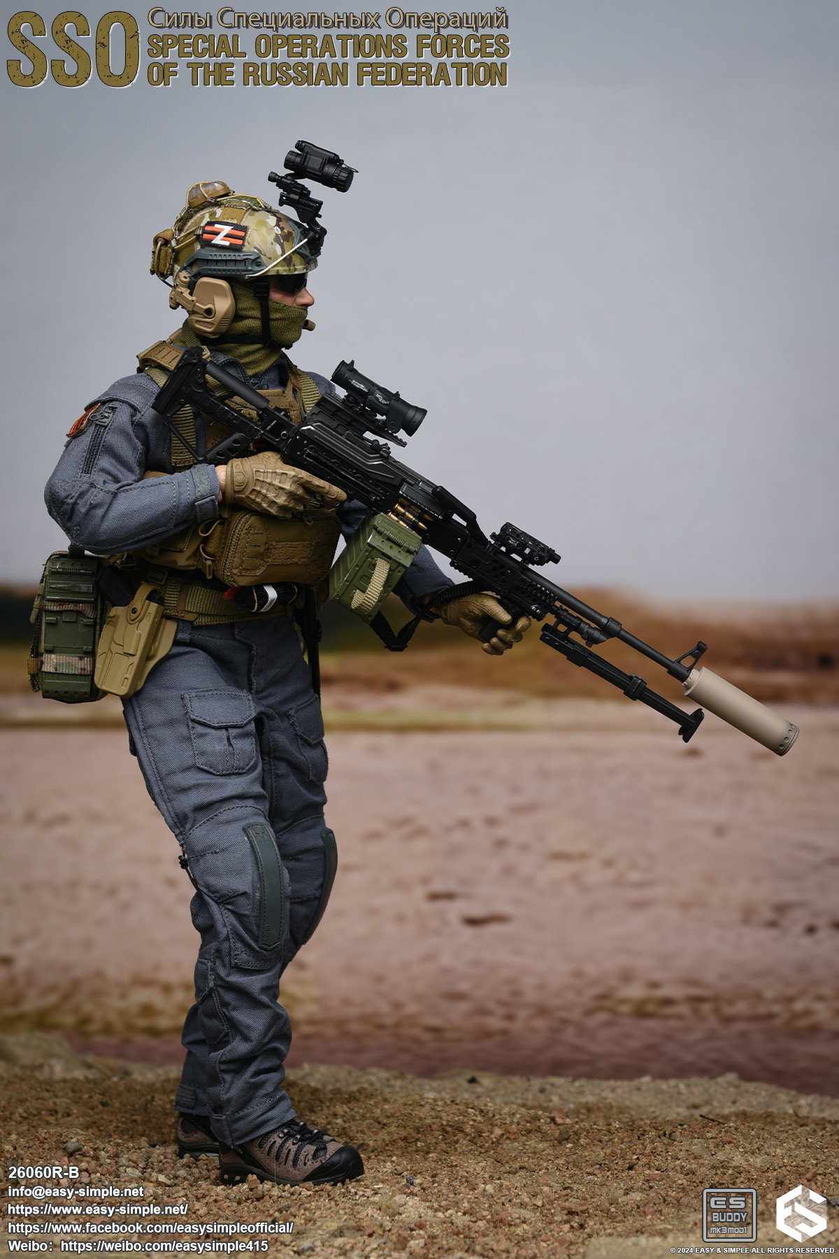 Russian Special Operations Forces(SSO) image 10