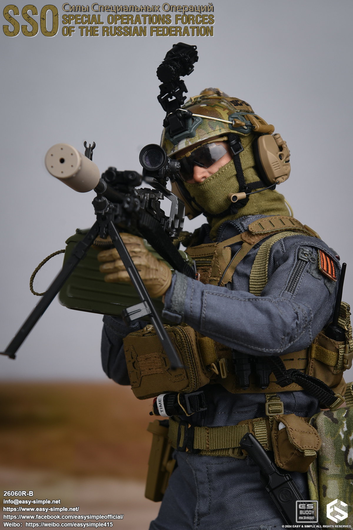 Russian Special Operations Forces(SSO) image 2