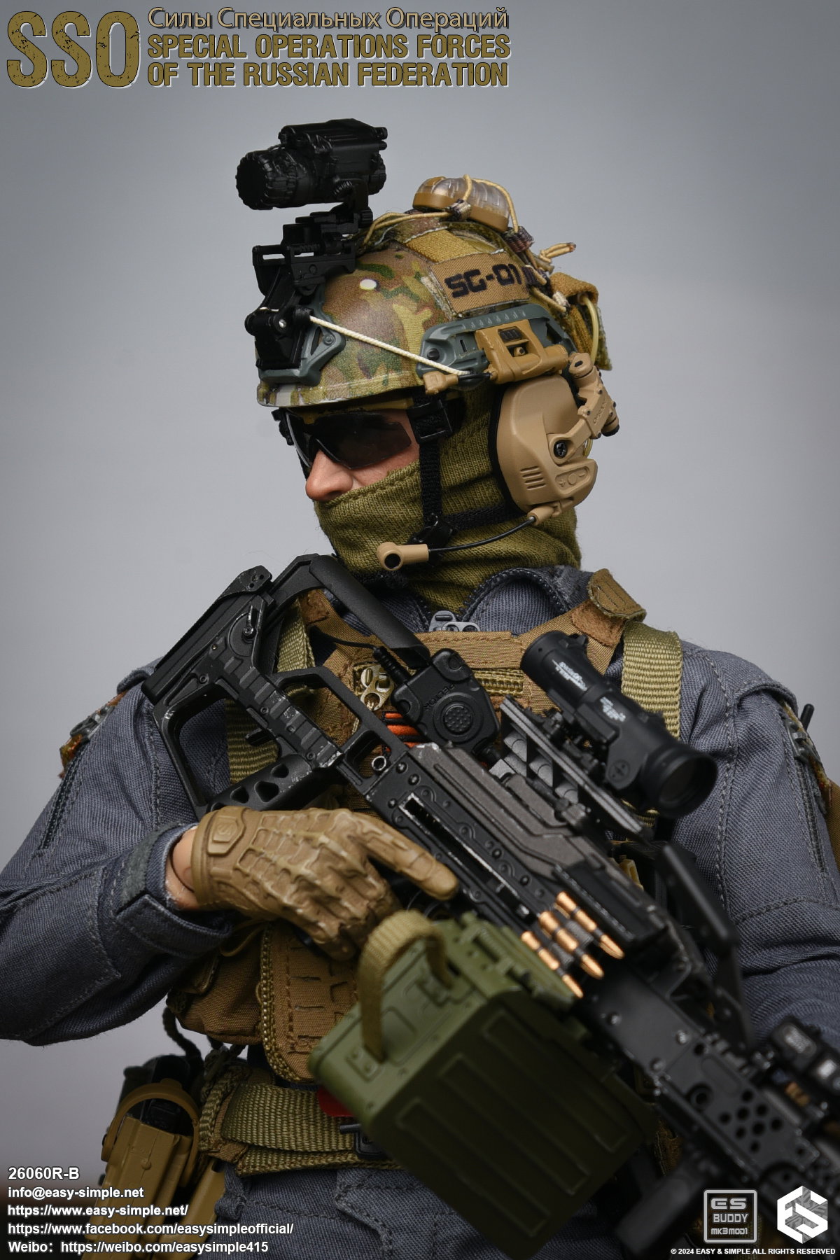 Russian Special Operations Forces(SSO) image 3