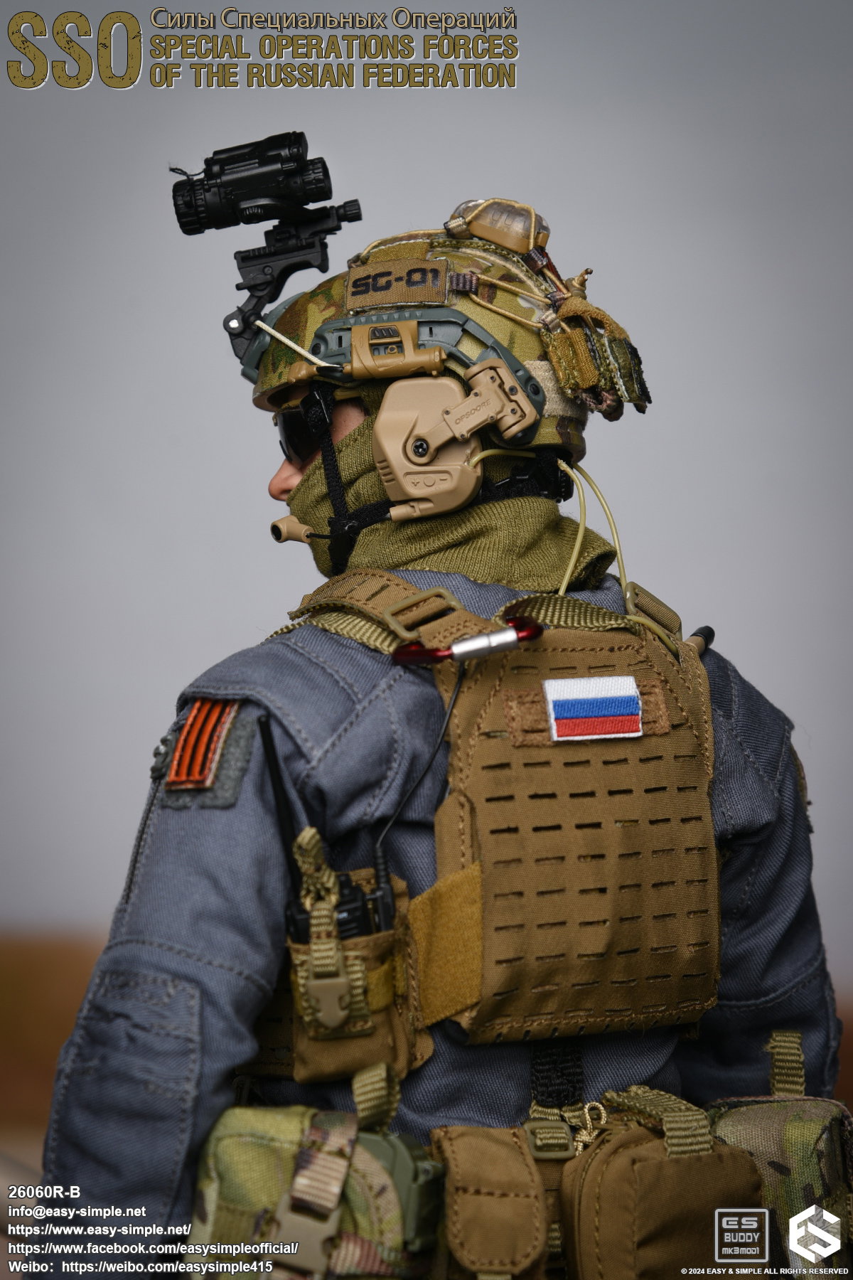 Russian Special Operations Forces(SSO) image 4