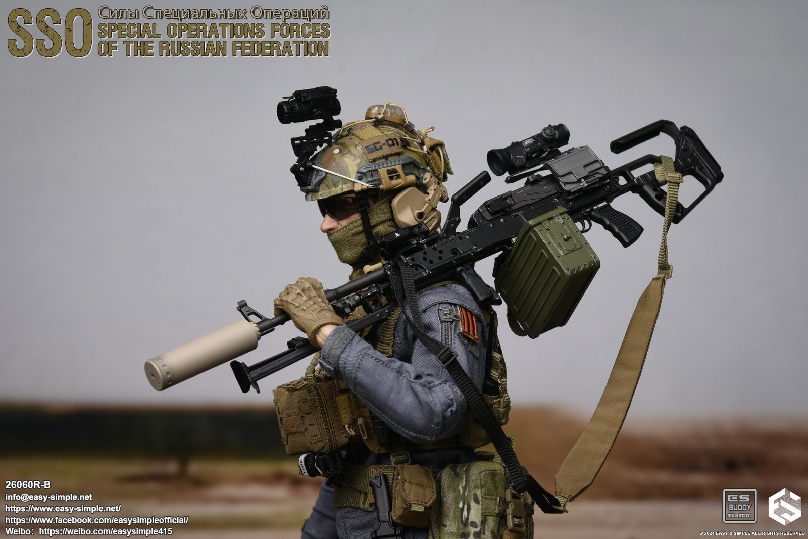 Russian Special Operations Forces(SSO) image 5