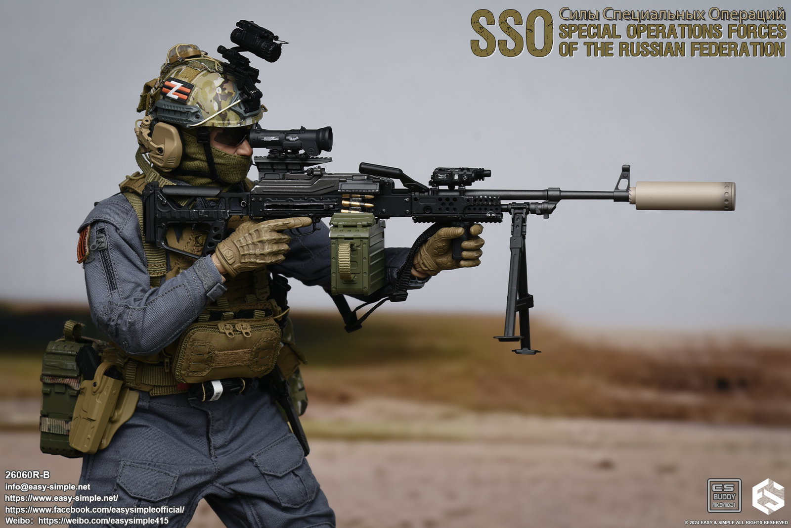 Russian Special Operations Forces(SSO) image 6