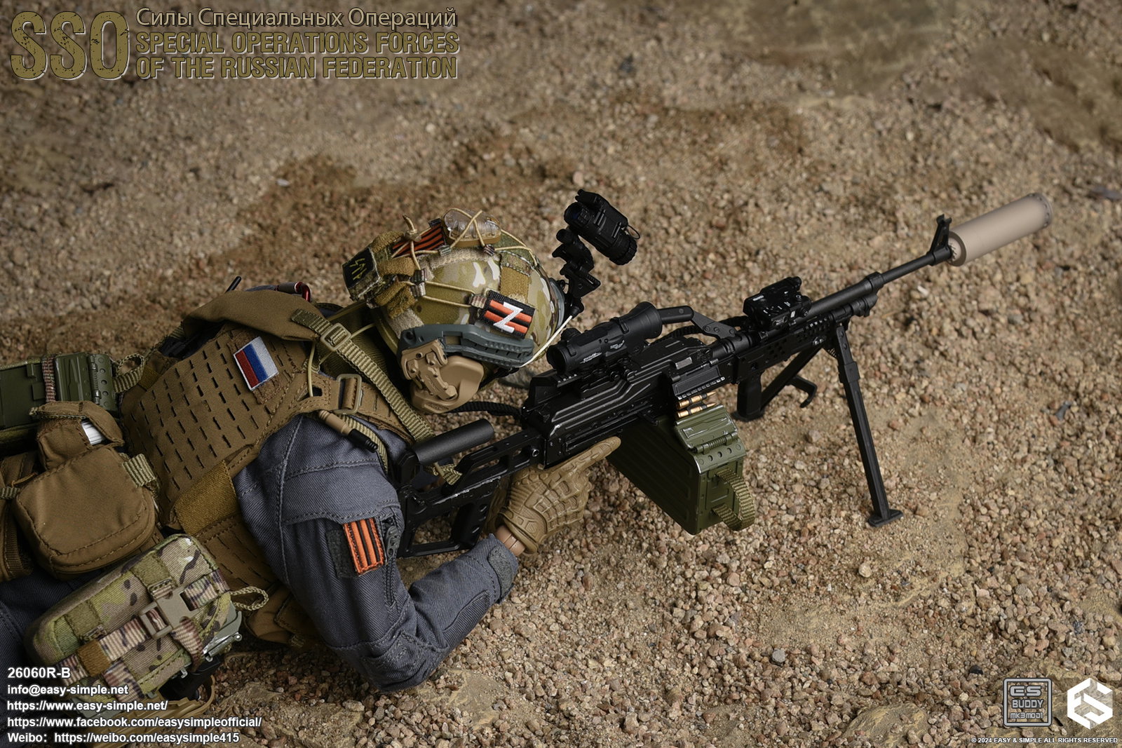 Russian Special Operations Forces(SSO) image 7