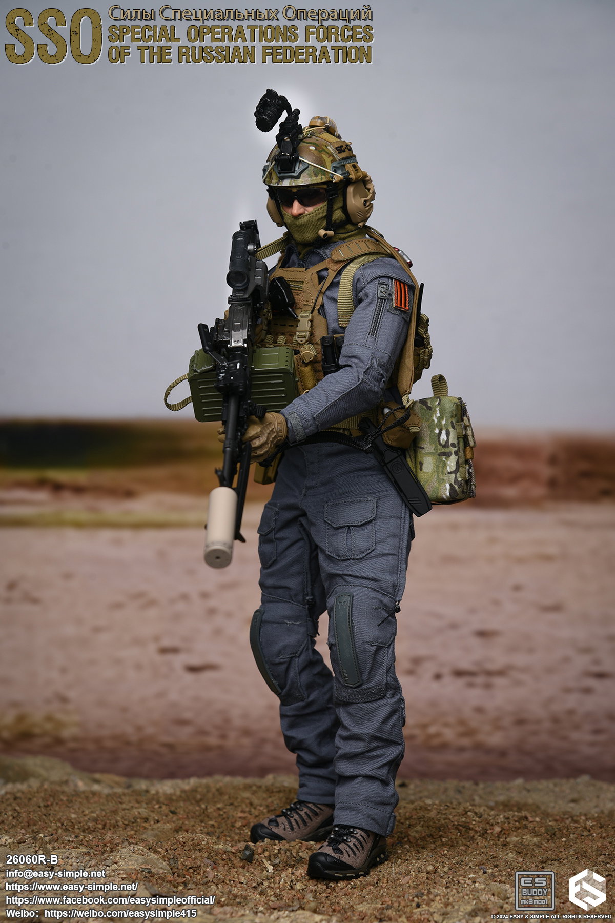Russian Special Operations Forces(SSO) image 8