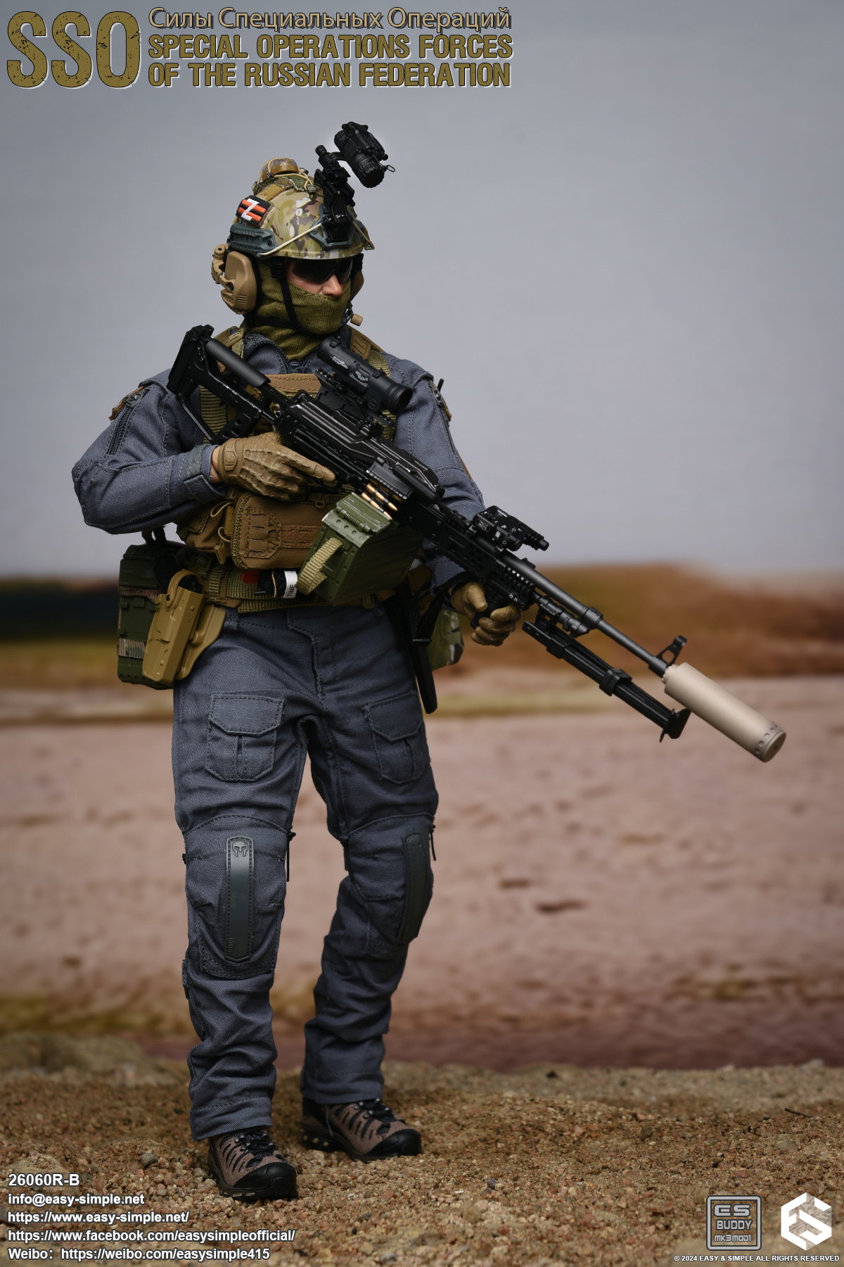 Russian Special Operations Forces(SSO) image 9