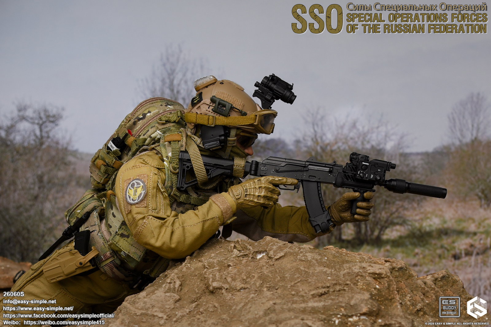 Russian Special Operations Forces(SSO) image 10
