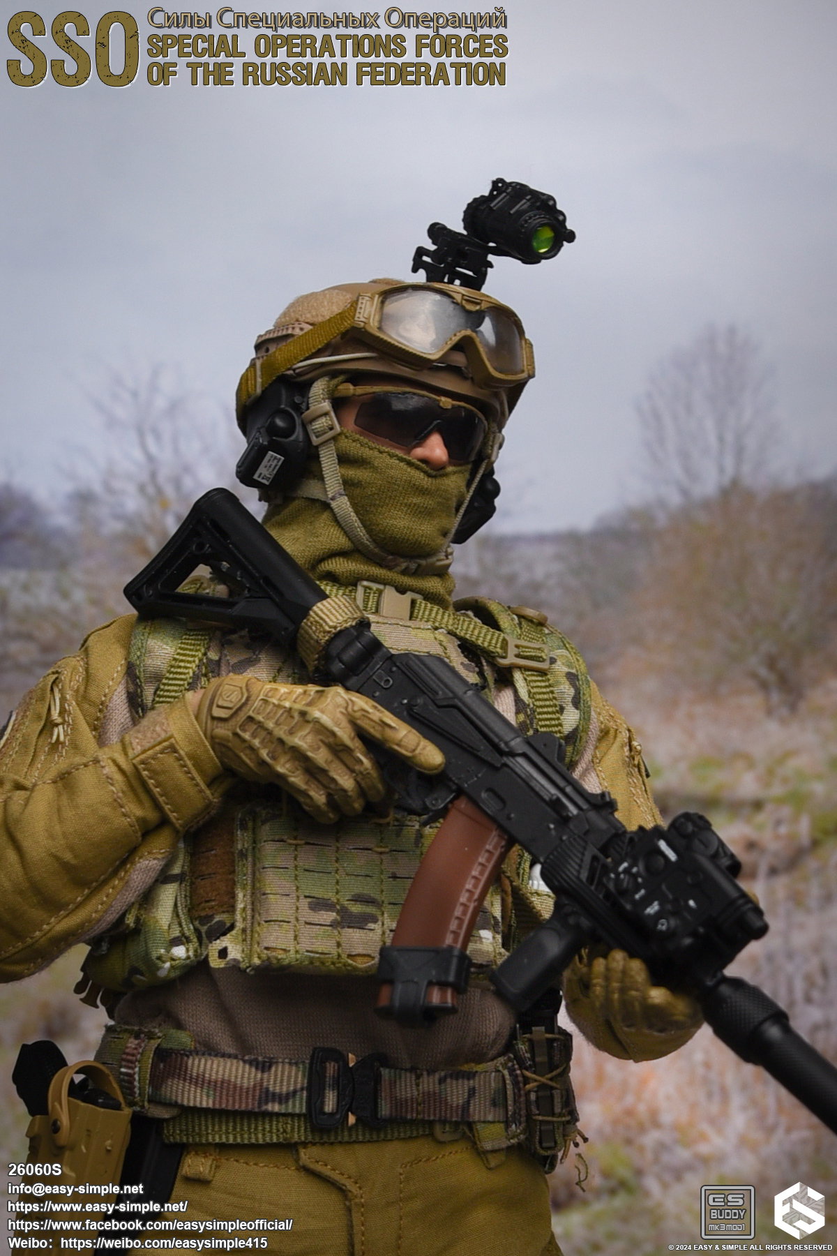 Russian Special Operations Forces(SSO) image 2