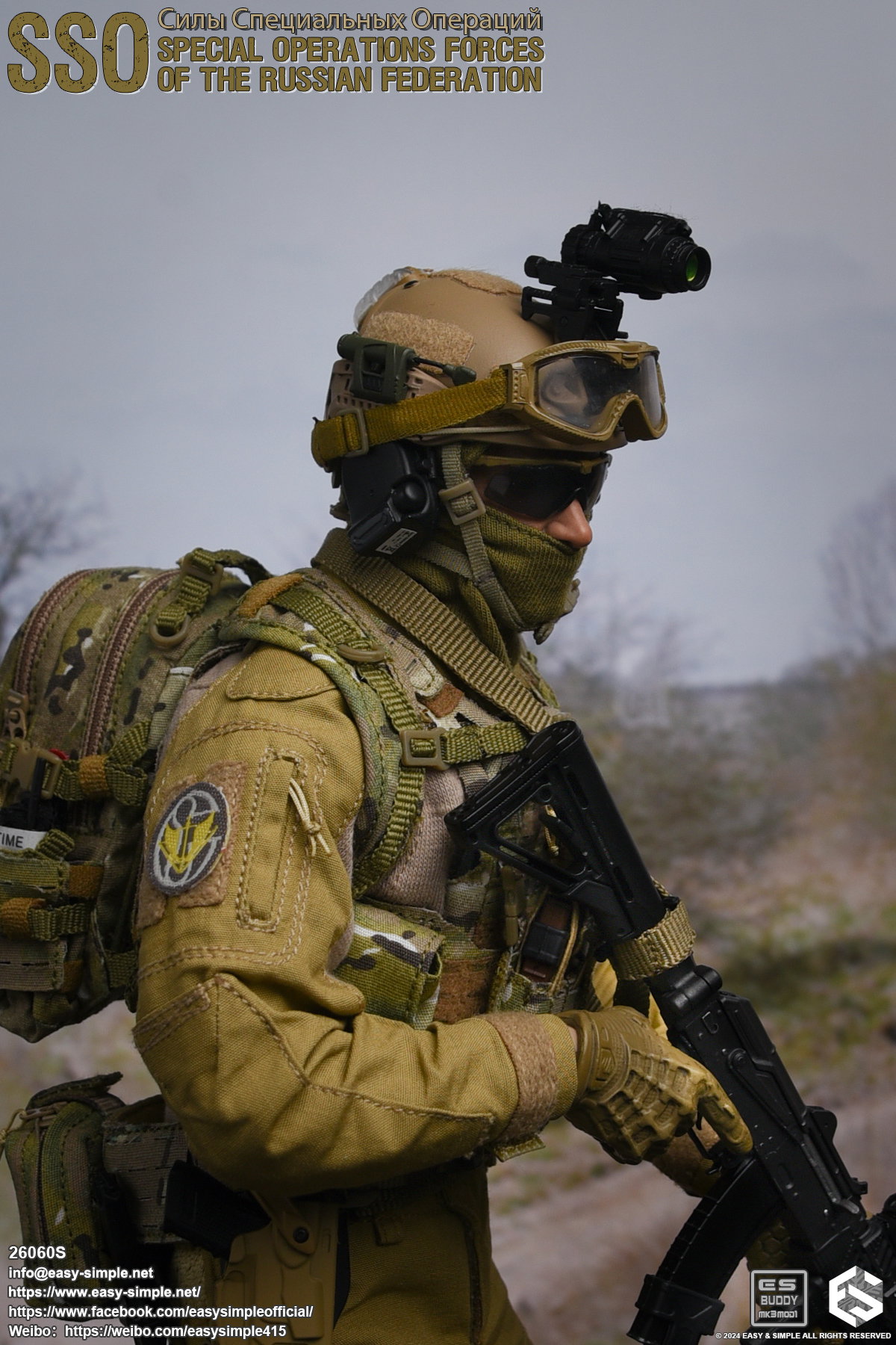 Russian Special Operations Forces(SSO) image 4