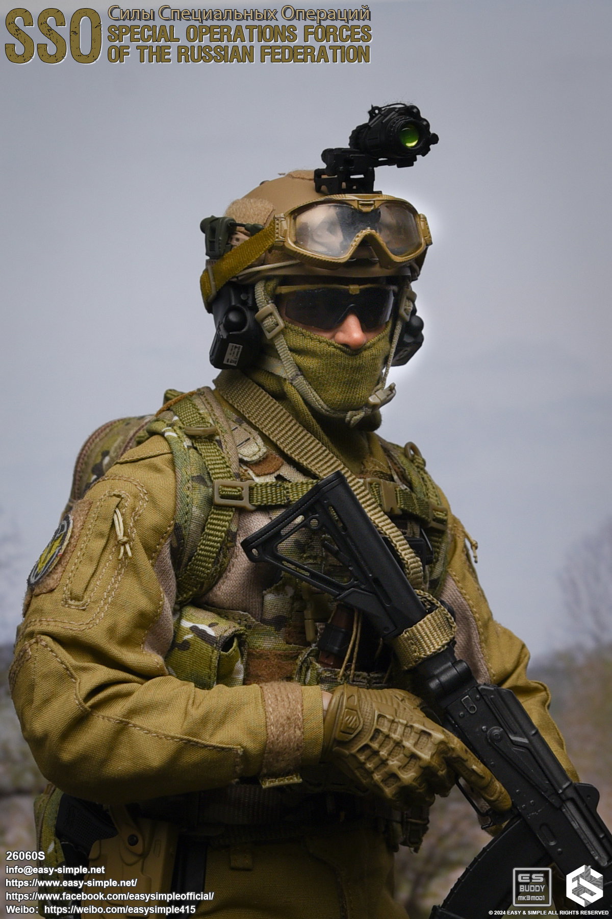 Russian Special Operations Forces(SSO) image 5