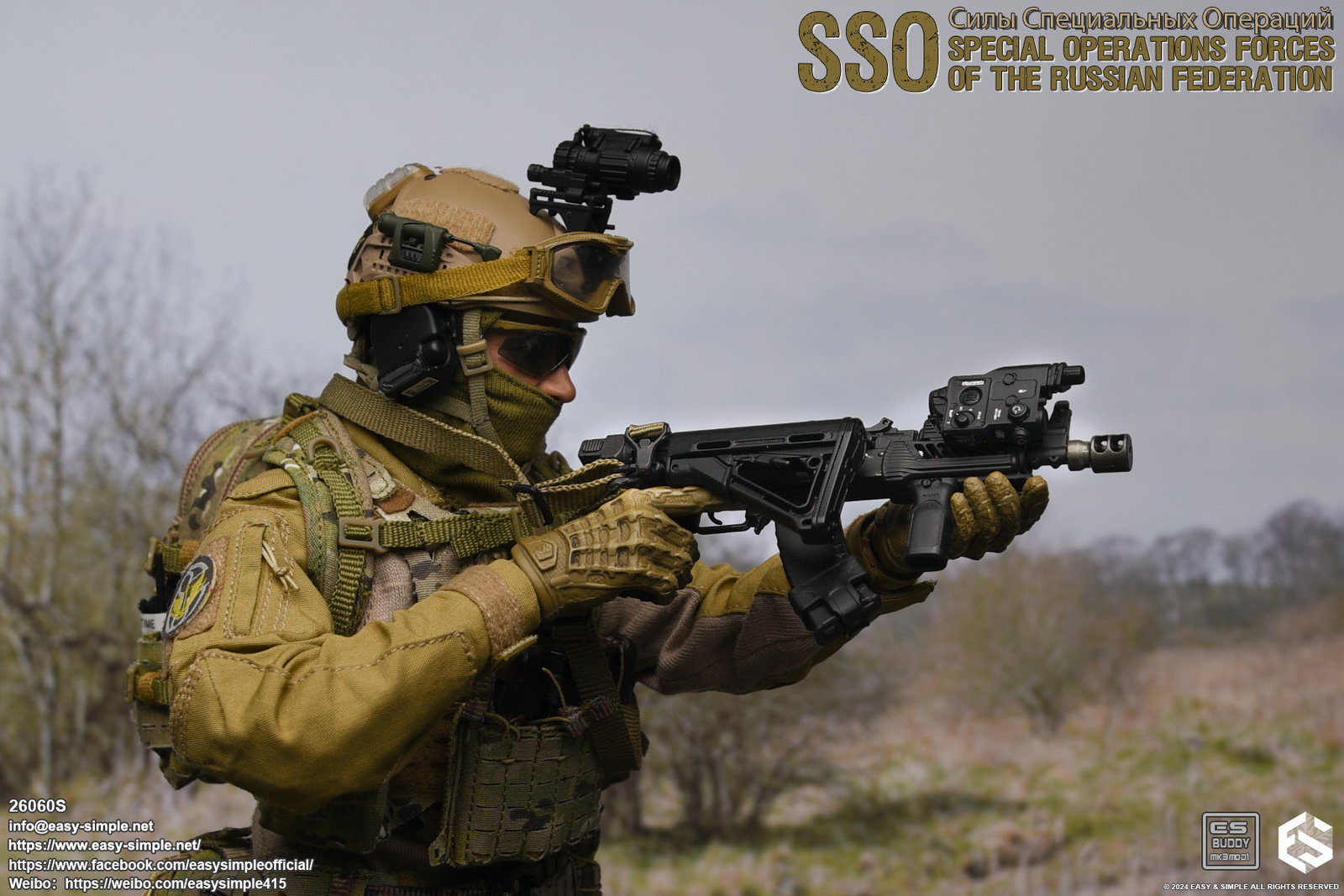 Russian Special Operations Forces(SSO) image 6