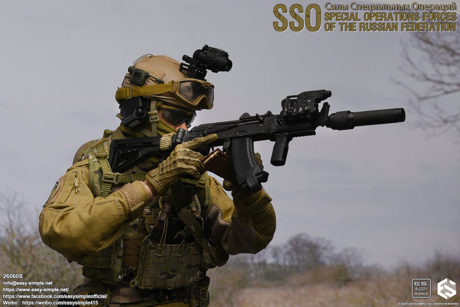 Russian Special Operations Forces(SSO) image 7