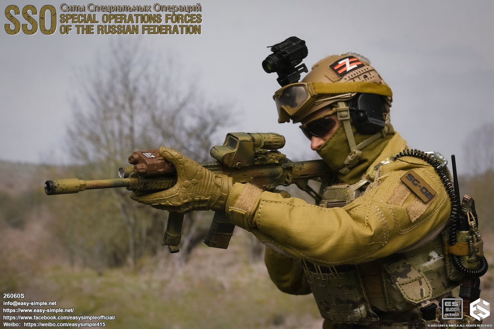 Russian Special Operations Forces(SSO) image 9