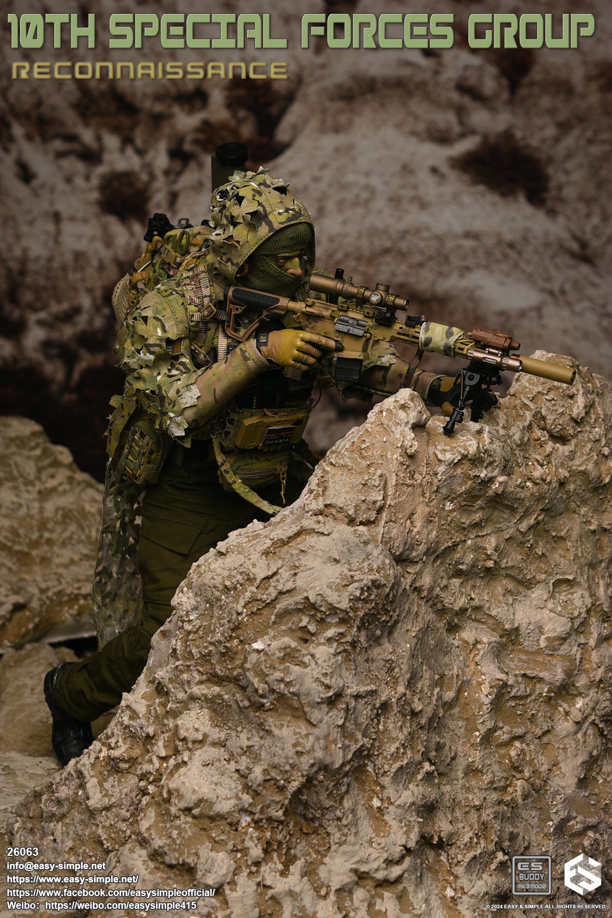 10TH SPECIAL FORCES GROUP Reconnaissance image 10