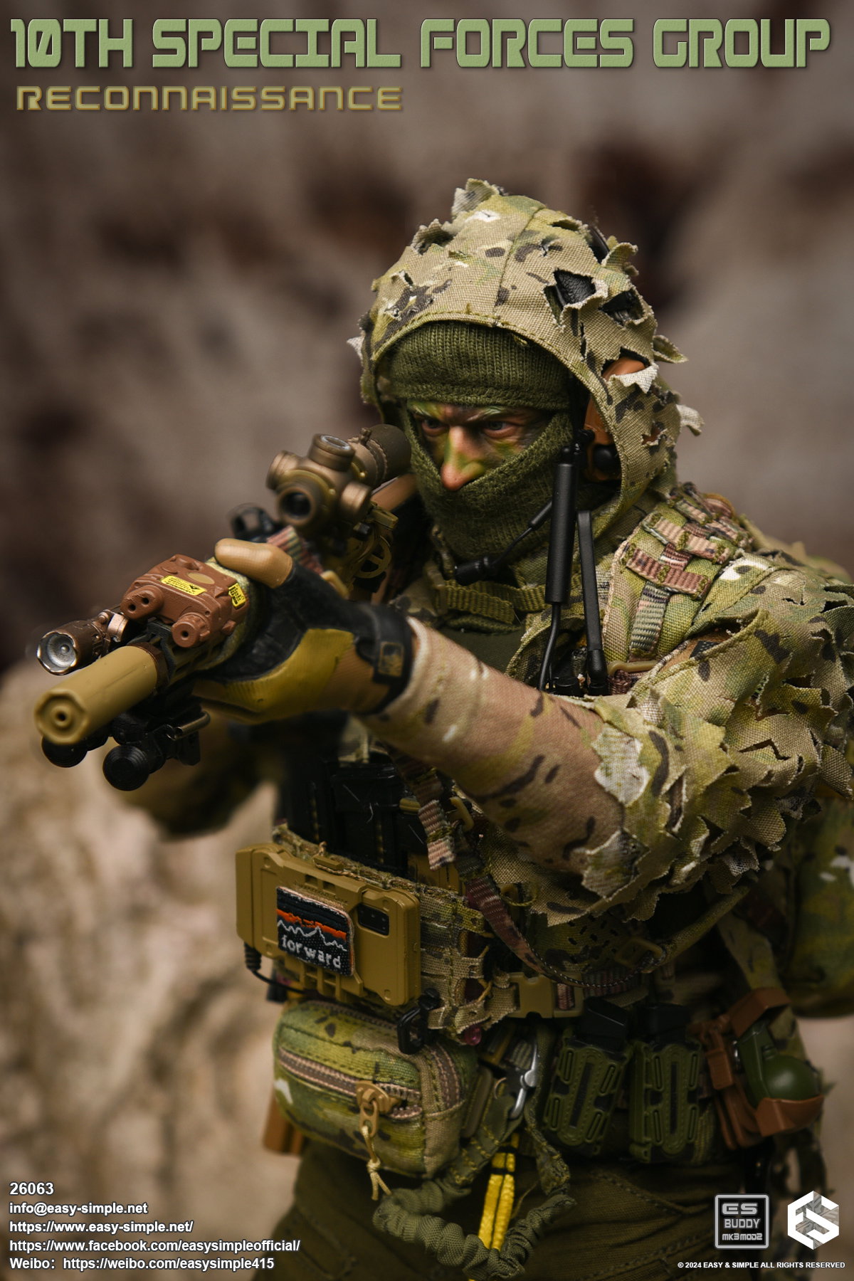 10TH SPECIAL FORCES GROUP Reconnaissance image 2