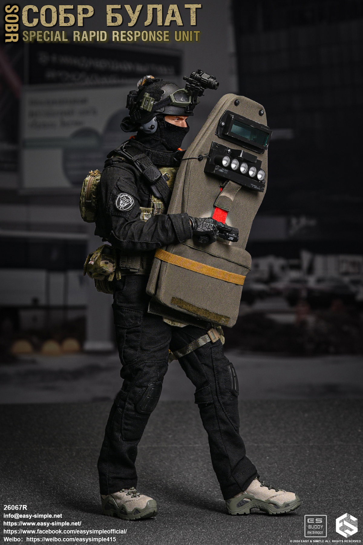 СОБР Булат Special Rapid Response Unit(SOBR) image 10
