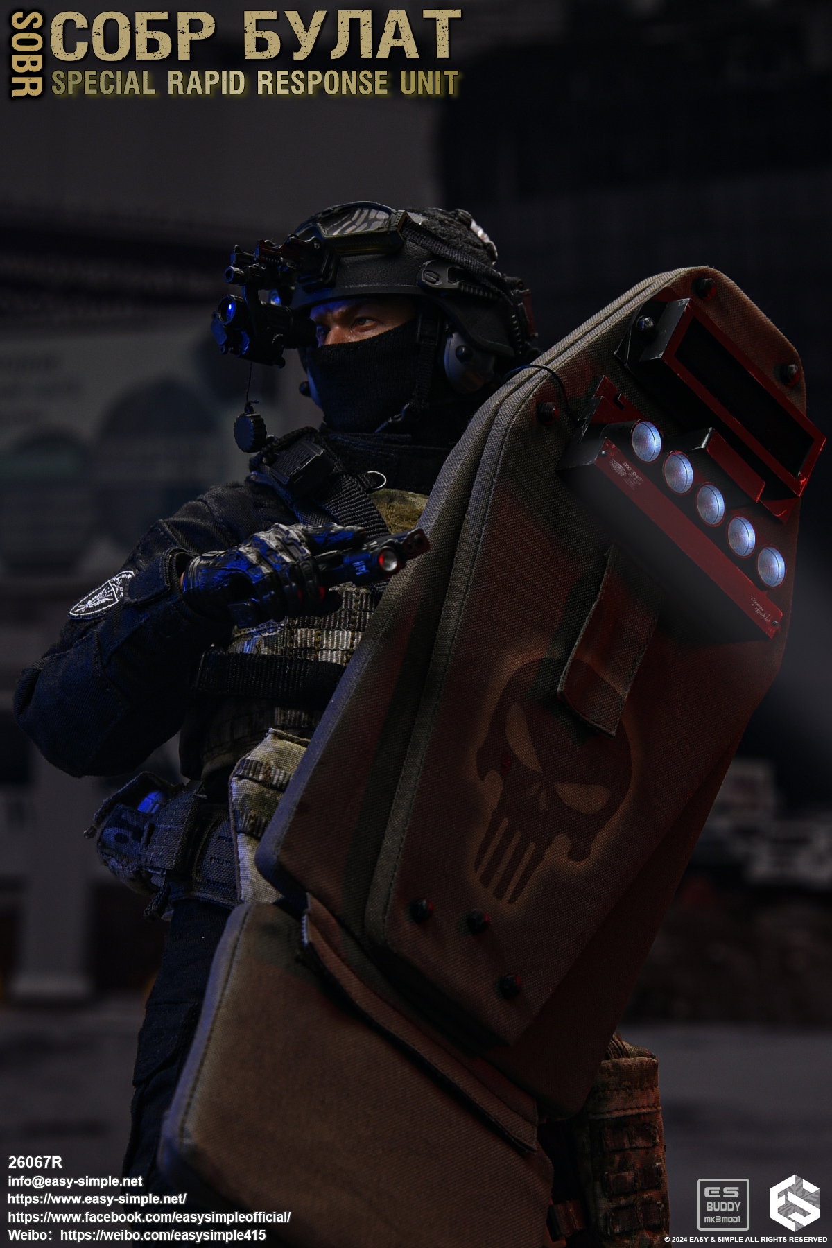 СОБР Булат Special Rapid Response Unit(SOBR) image 2