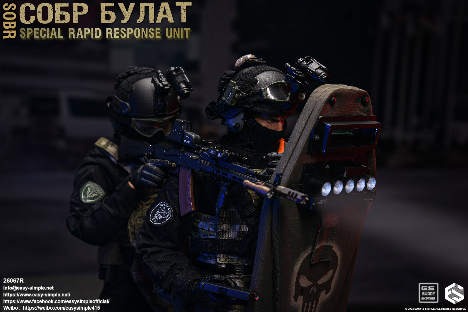 СОБР Булат Special Rapid Response Unit(SOBR) image 5