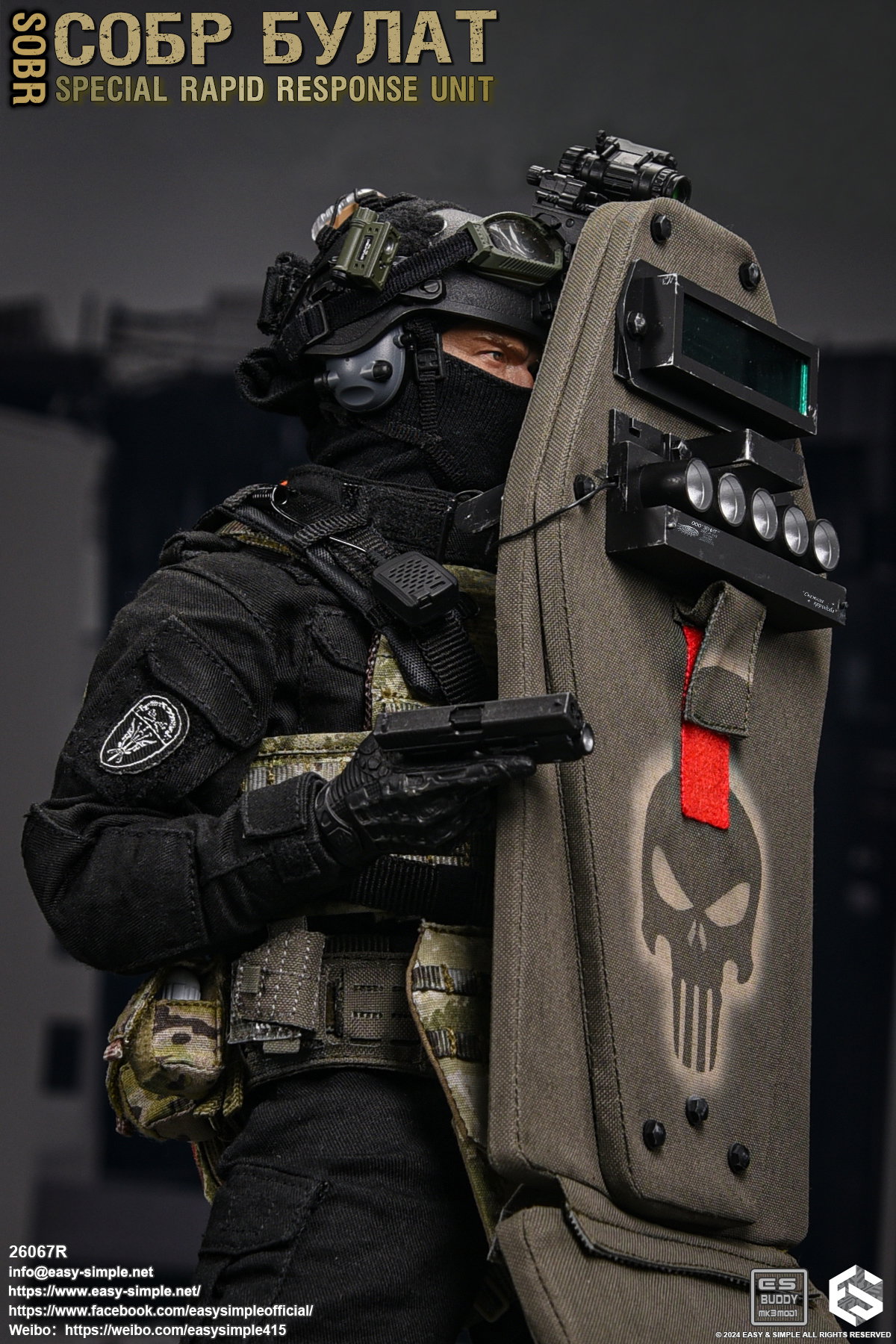 СОБР Булат Special Rapid Response Unit(SOBR) image 6