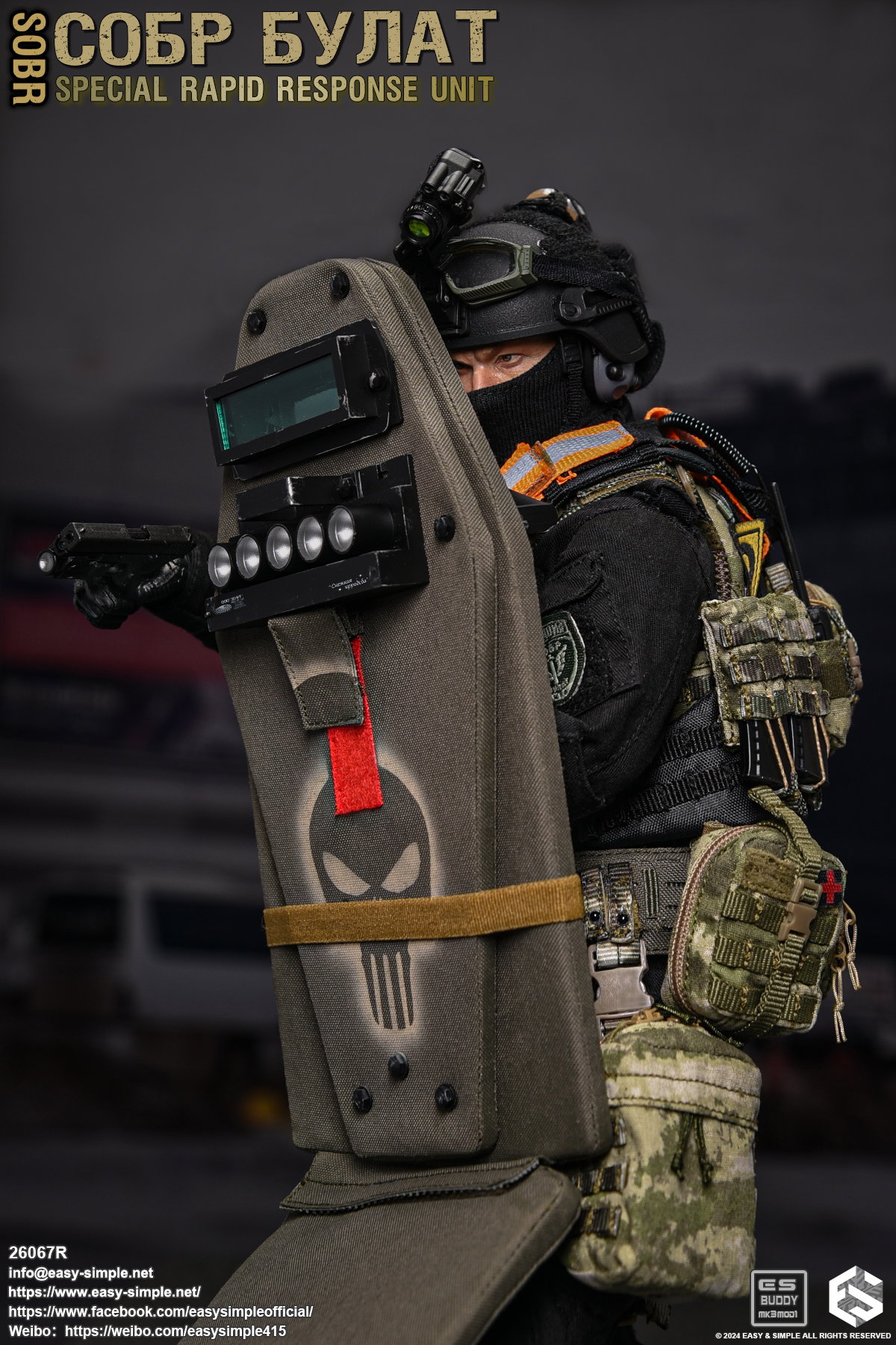 СОБР Булат Special Rapid Response Unit(SOBR) image 7