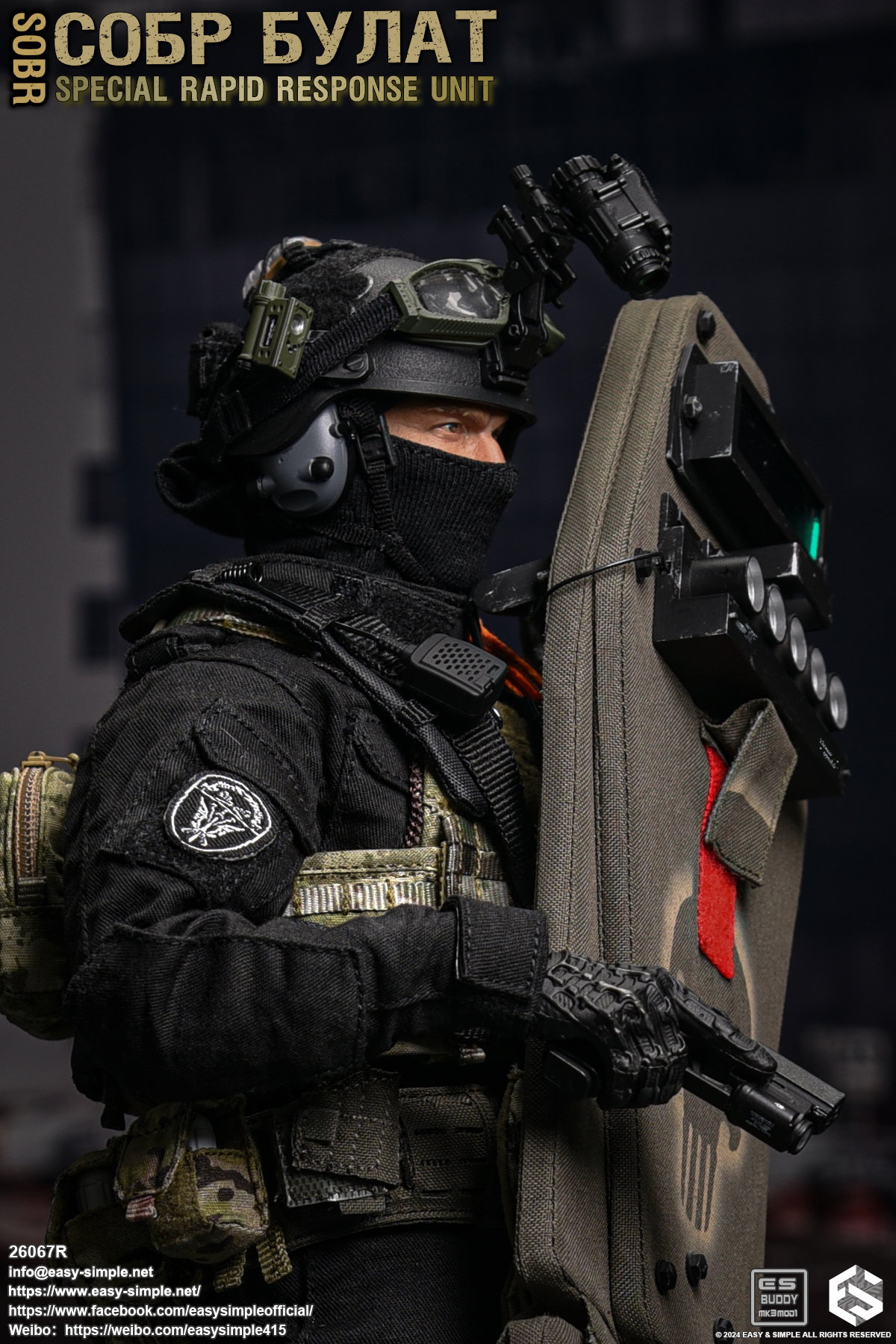 СОБР Булат Special Rapid Response Unit(SOBR) image 8