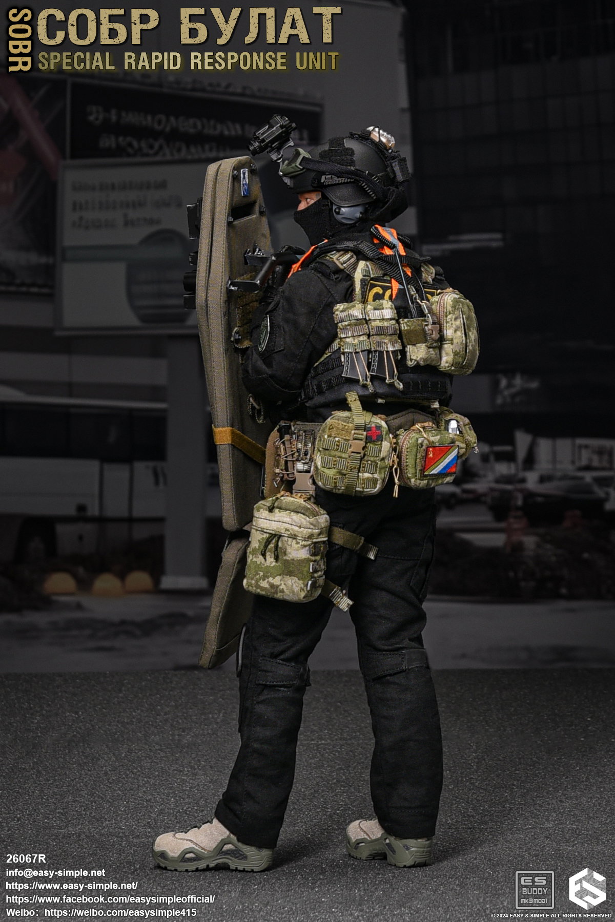 СОБР Булат Special Rapid Response Unit(SOBR) image 9