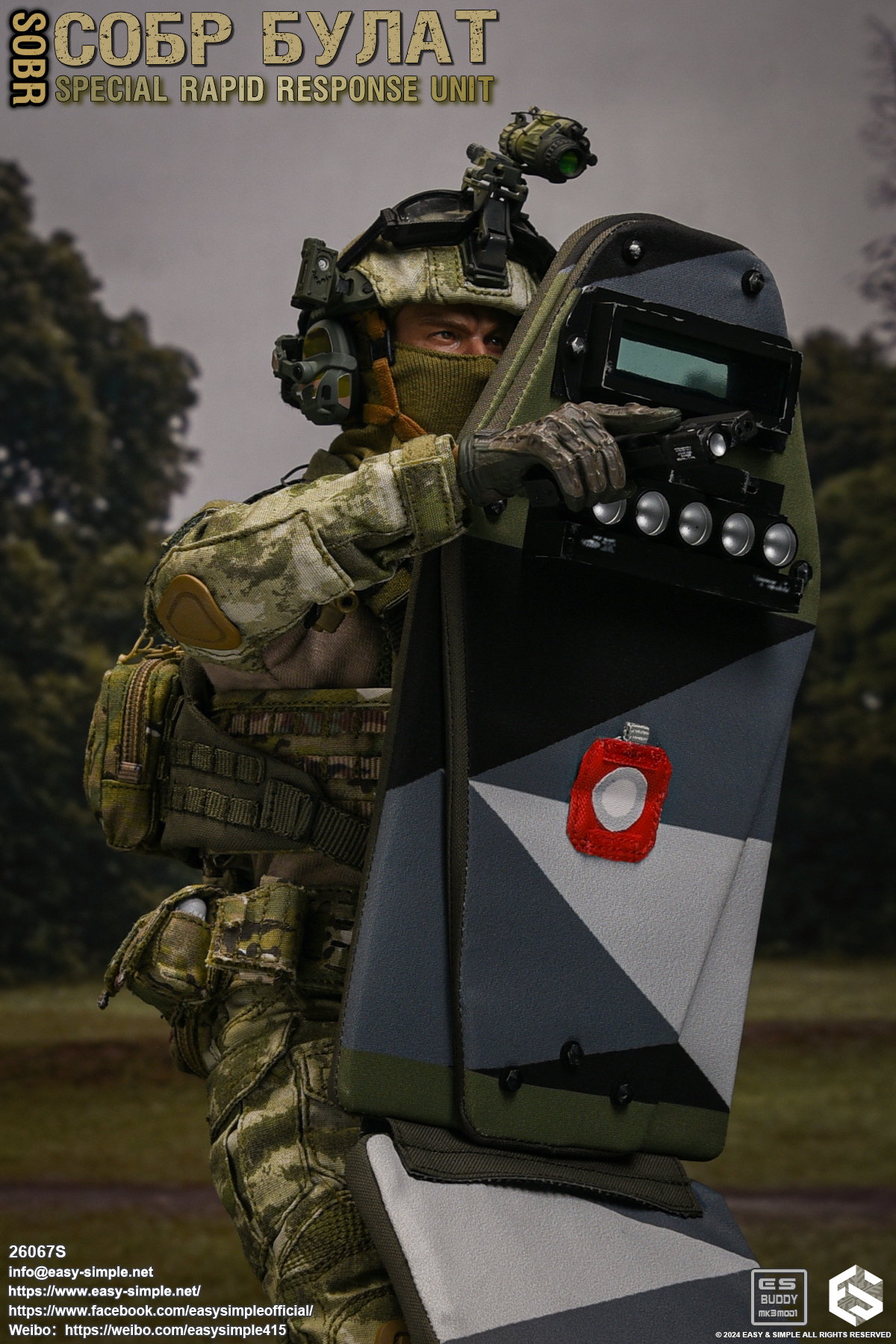 СОБР Булат Special Rapid Response Unit(SOBR) image 4