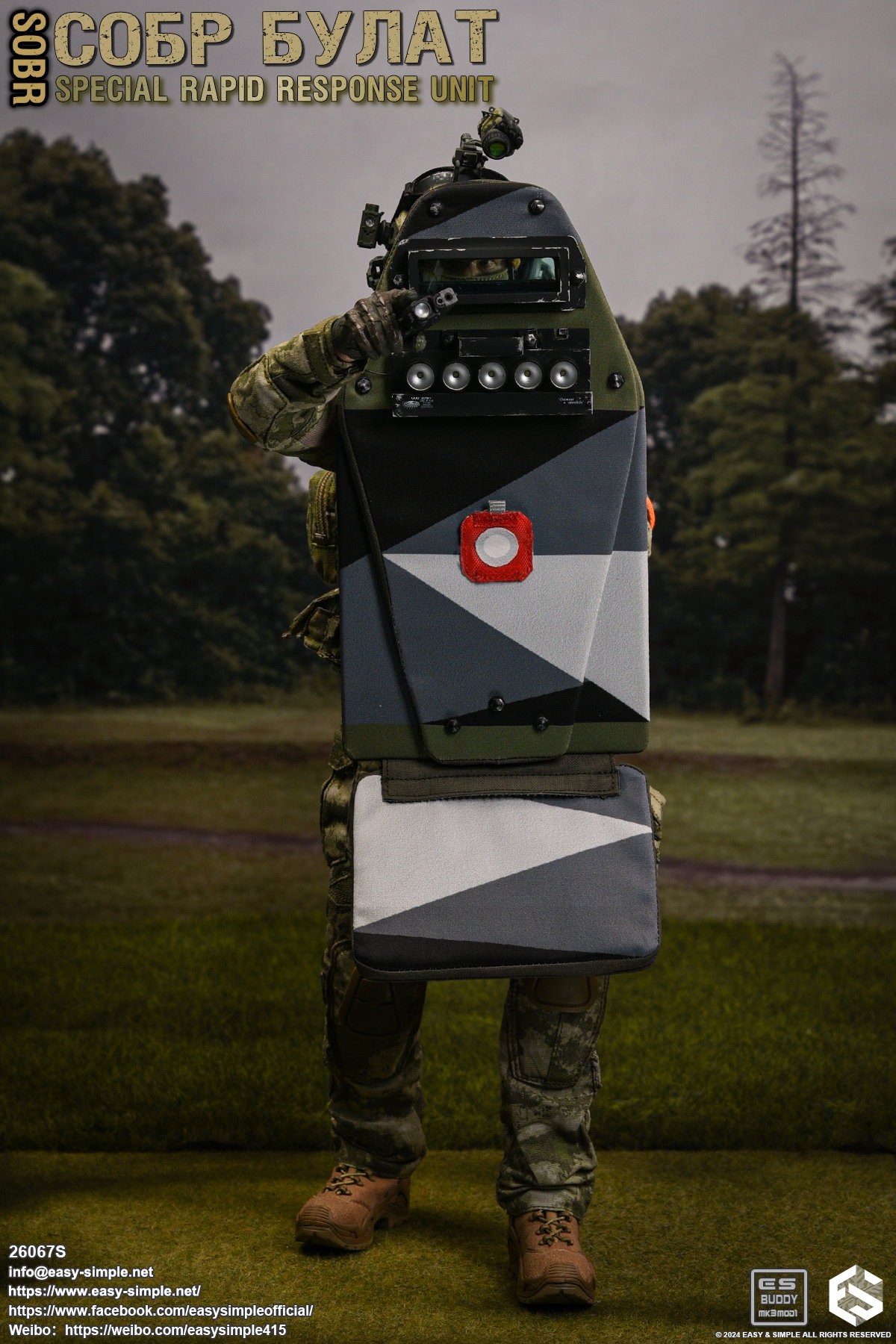 СОБР Булат Special Rapid Response Unit(SOBR) image 5