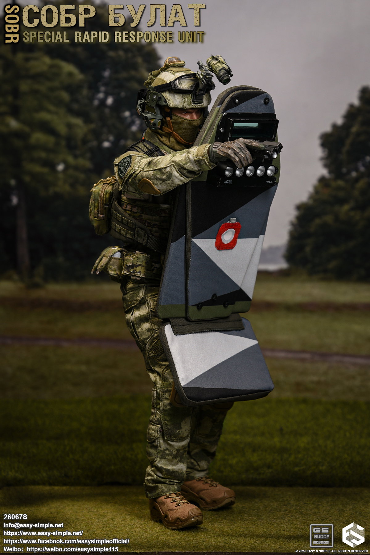 СОБР Булат Special Rapid Response Unit(SOBR) image 6