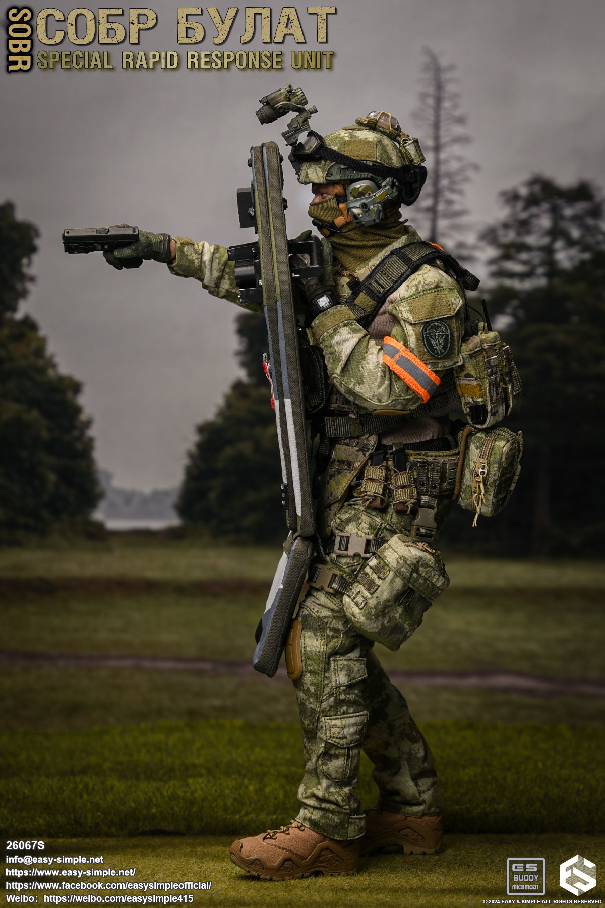 СОБР Булат Special Rapid Response Unit(SOBR) image 8