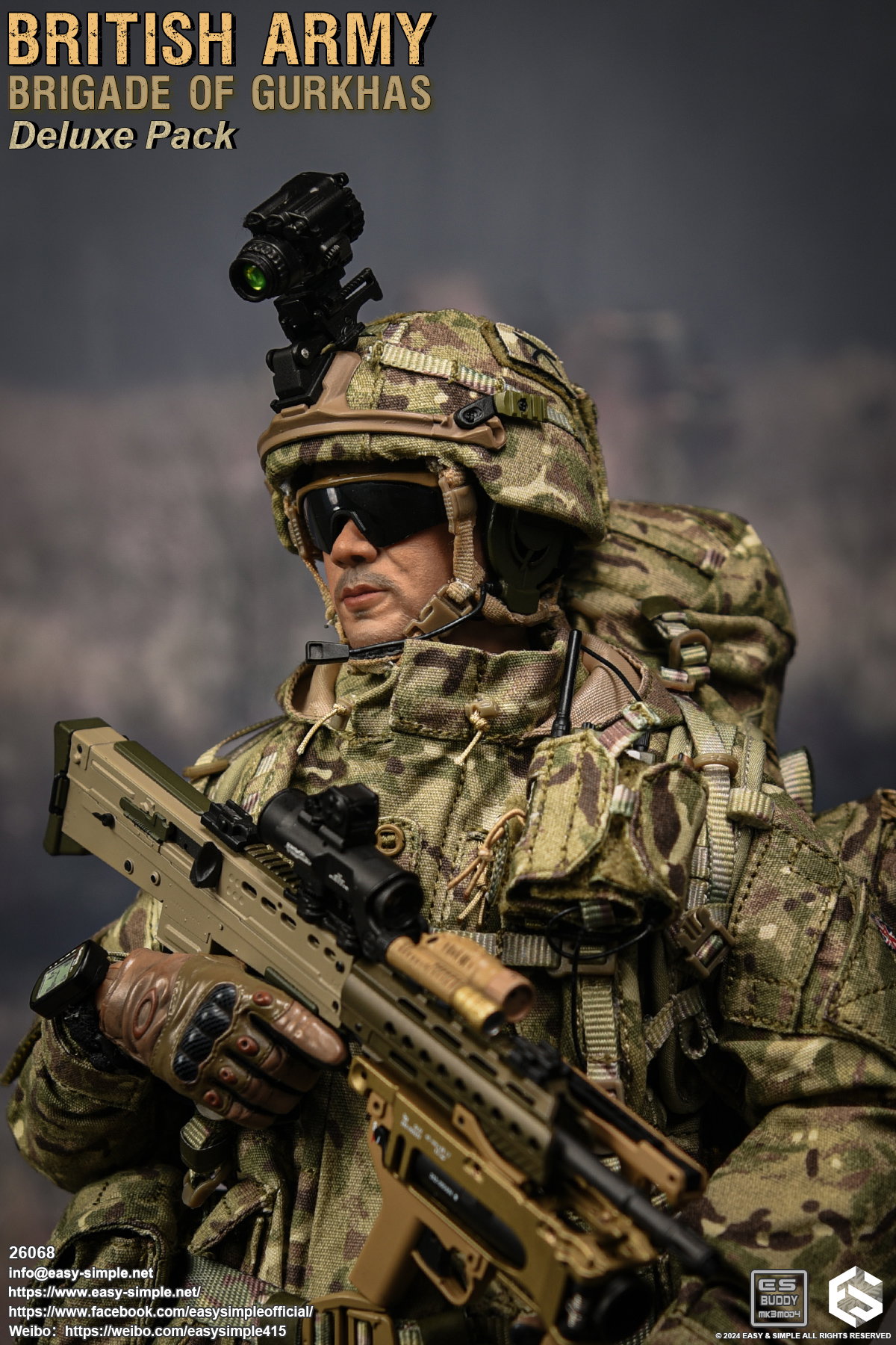 British Army Brigade of Gurkhas Deluxe Pack image 2