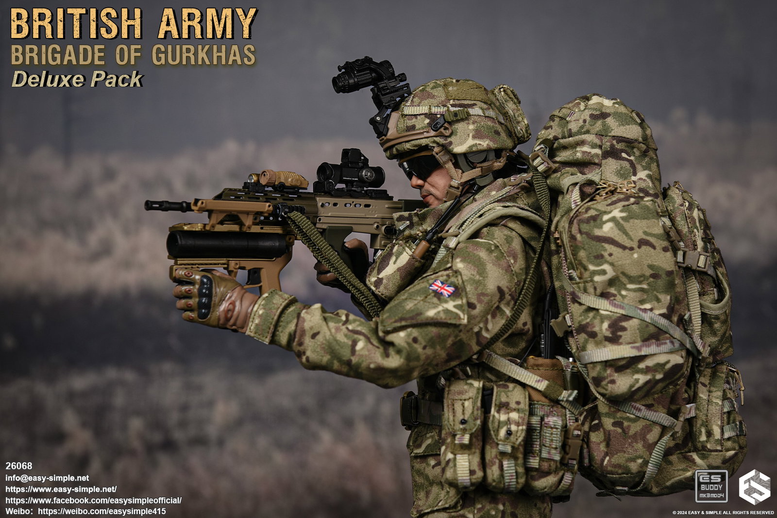 British Army Brigade of Gurkhas Deluxe Pack image 3