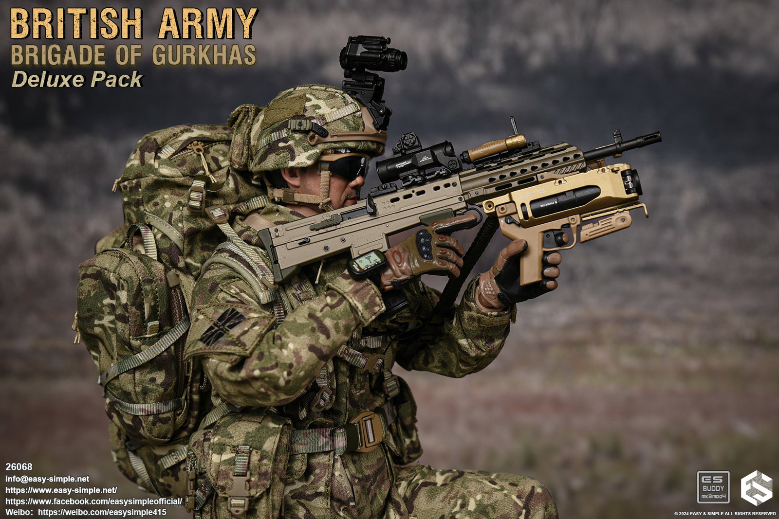 British Army Brigade of Gurkhas Deluxe Pack image 4