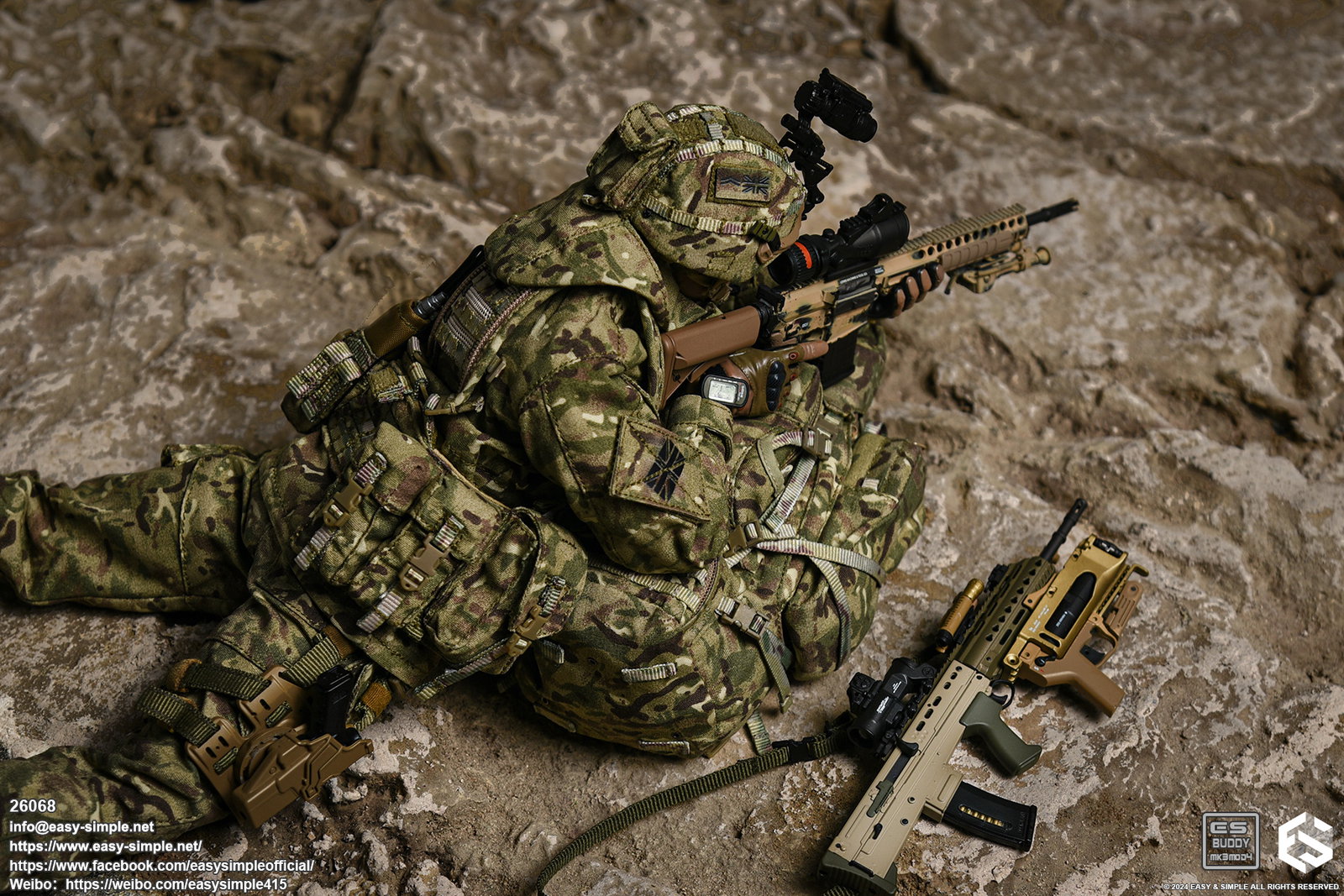 British Army Brigade of Gurkhas Deluxe Pack image 5