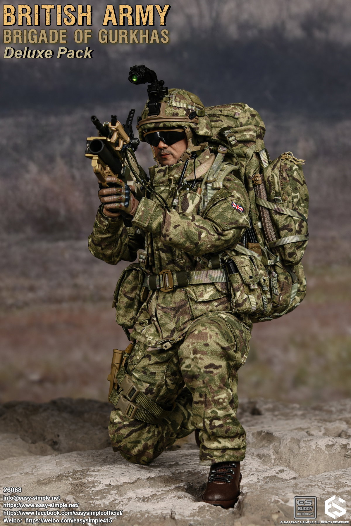 British Army Brigade of Gurkhas Deluxe Pack image 7