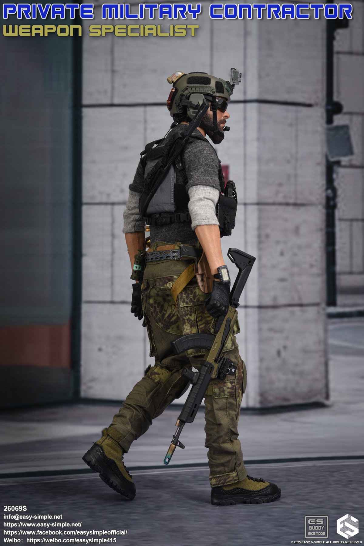 Private Military Contractor Weapon Specialist image 10