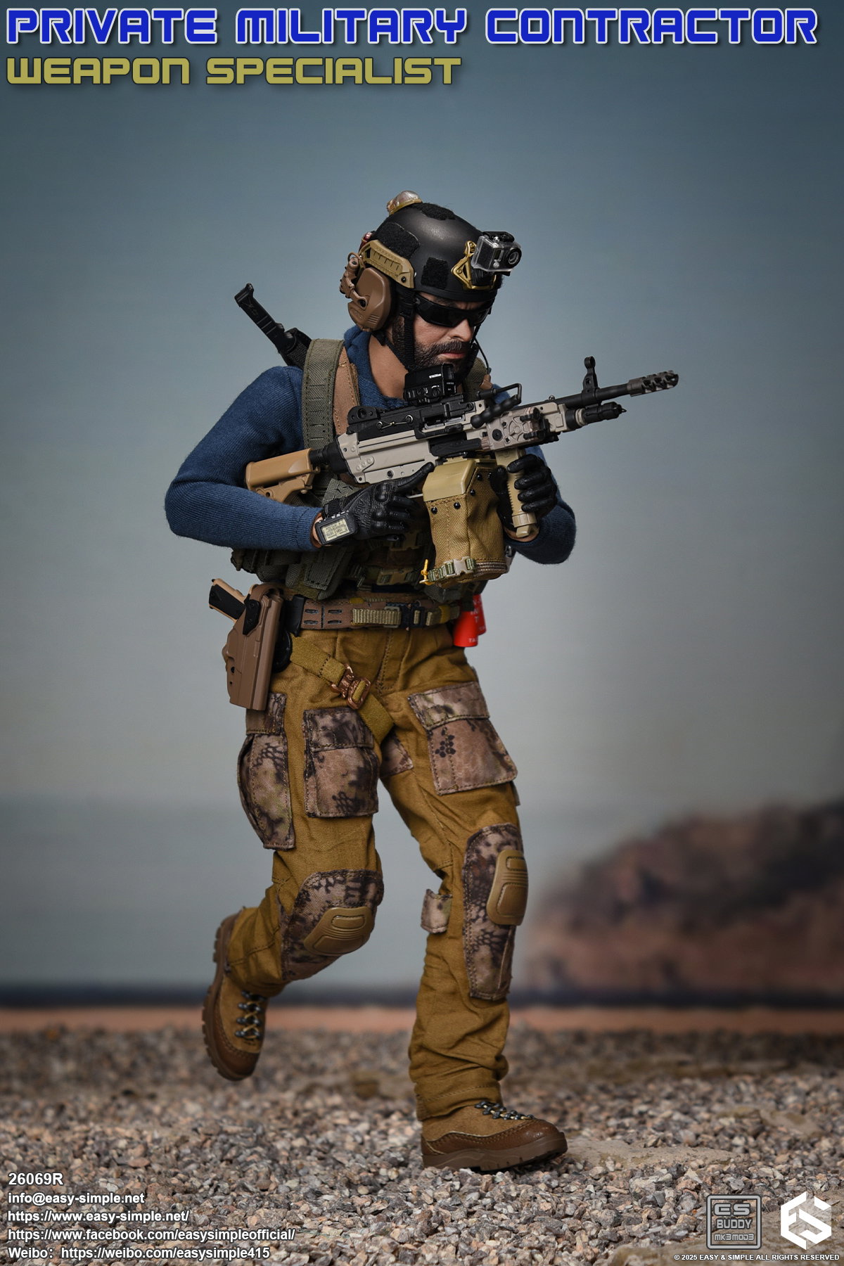 Private Military Contractor Weapon Specialist image 10
