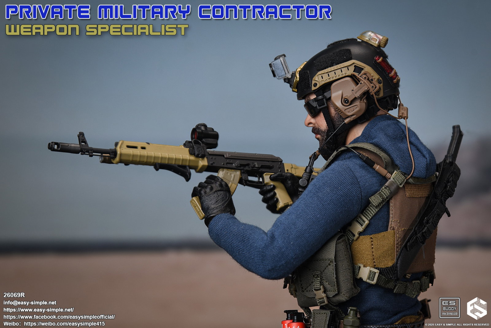 Private Military Contractor Weapon Specialist image 3