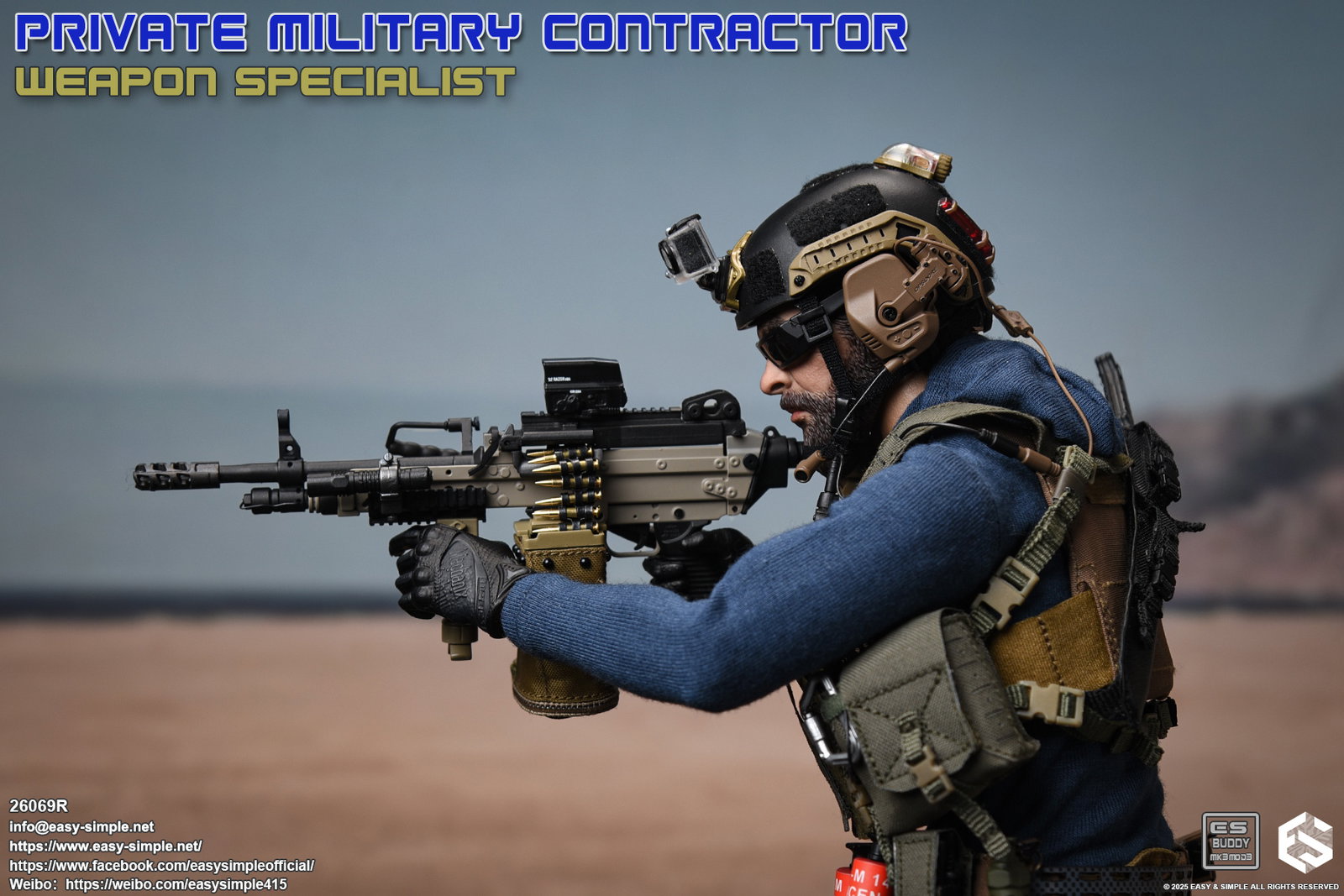 Private Military Contractor Weapon Specialist image 6