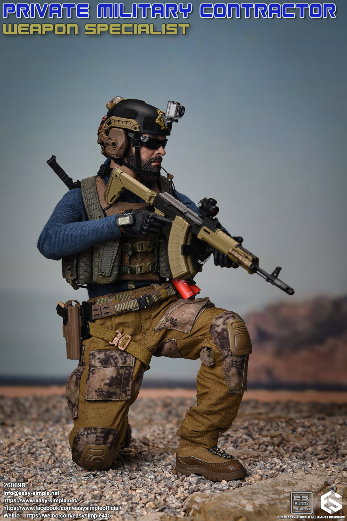 Private Military Contractor Weapon Specialist image 7