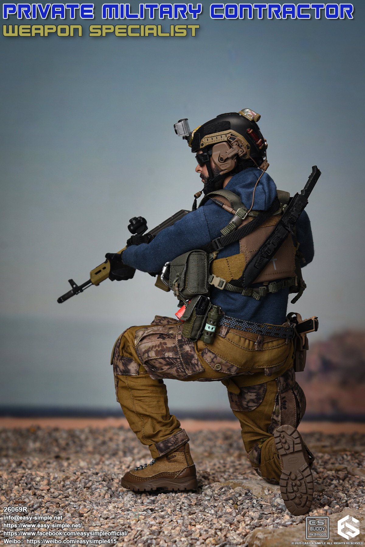 Private Military Contractor Weapon Specialist image 8