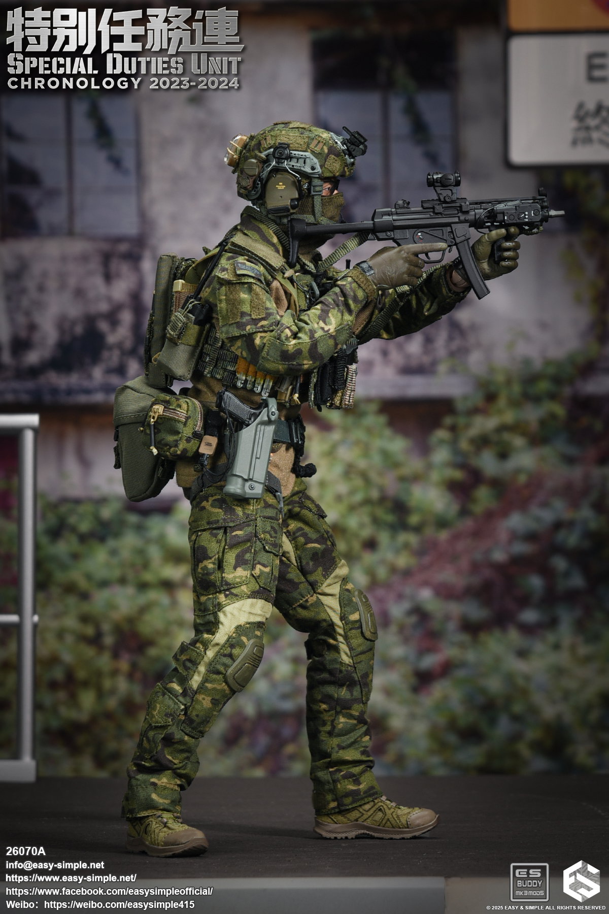 Special Duties Unit Assault Team Chronology 2023-2024 image 10