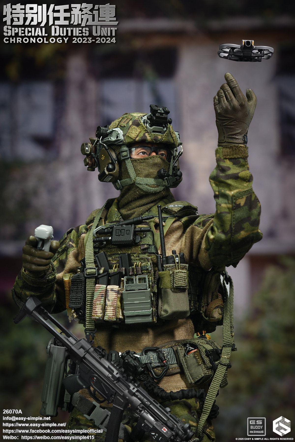 Special Duties Unit Assault Team Chronology 2023-2024 image 2