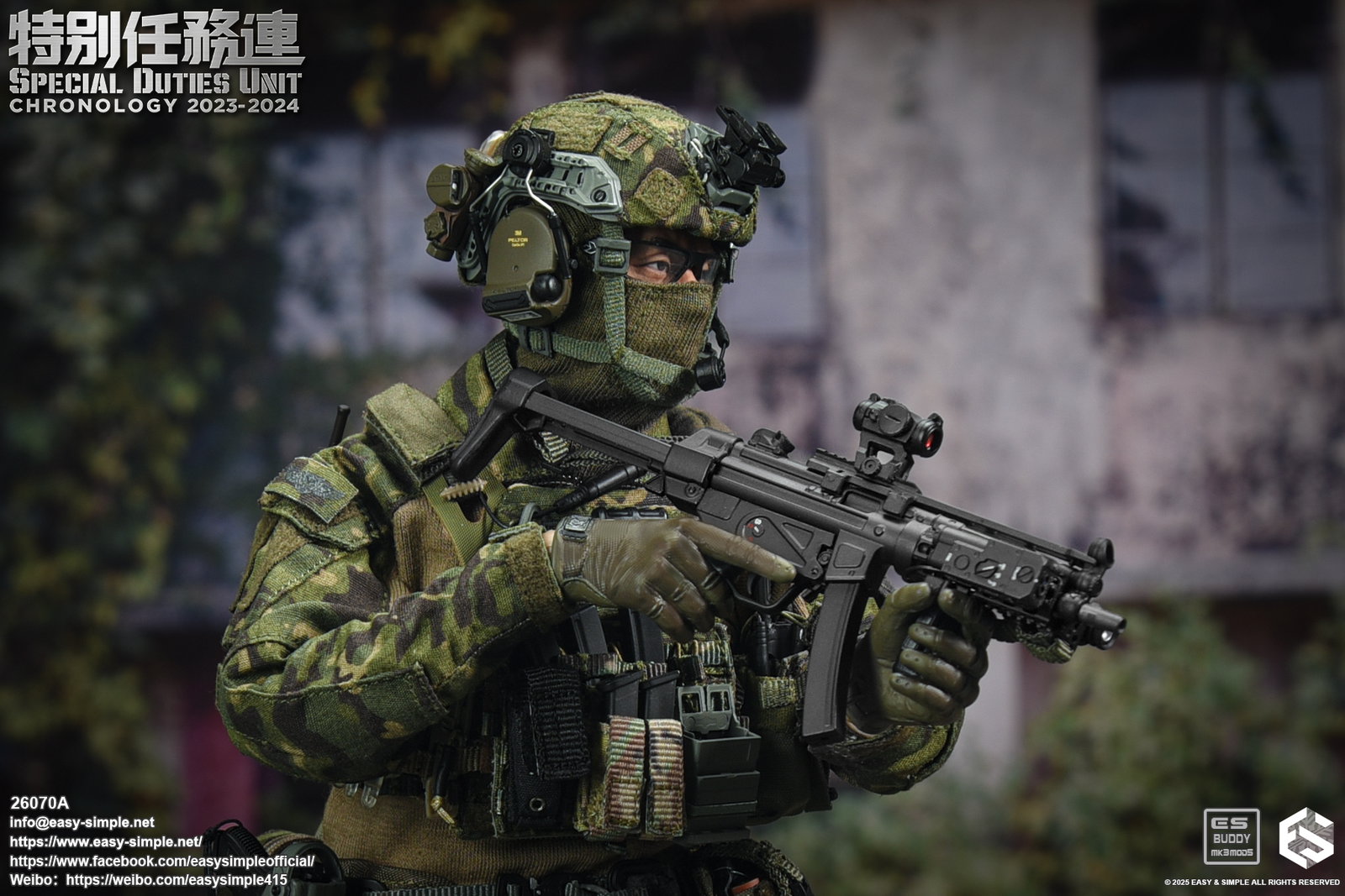 Special Duties Unit Assault Team Chronology 2023-2024 image 3